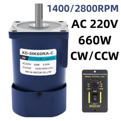 60W High-speed Speed Regulating AC 220V Mini Motor With Governor 1400/2800RPM