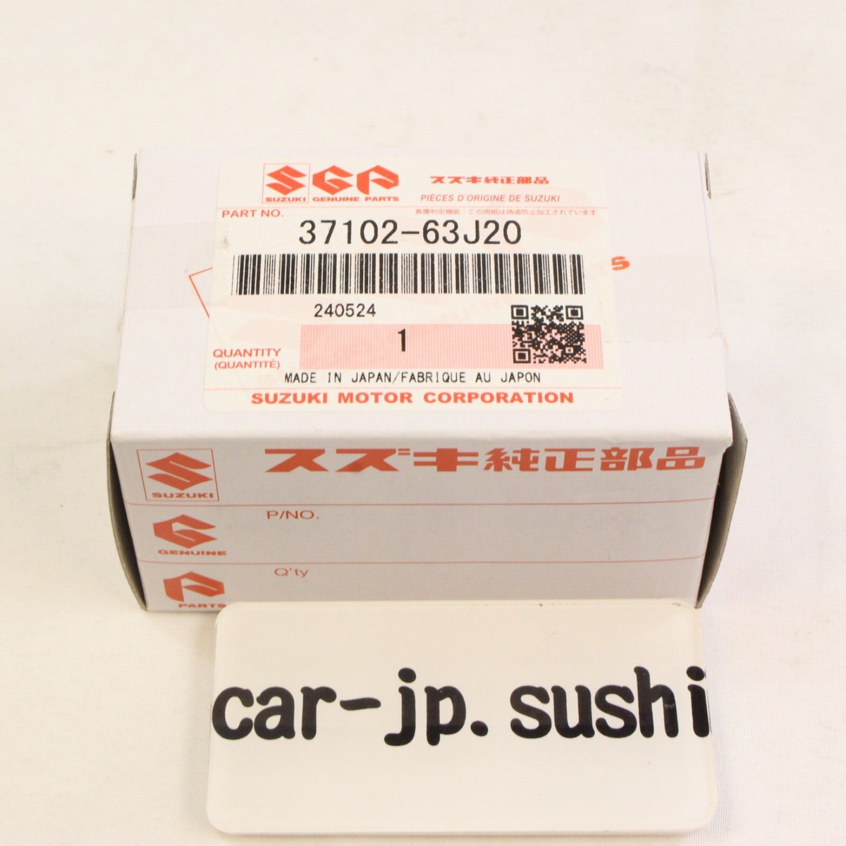 SUZUKI GENUINE OEM Grand Vitara 06-13 Steering Lock Knob 37102