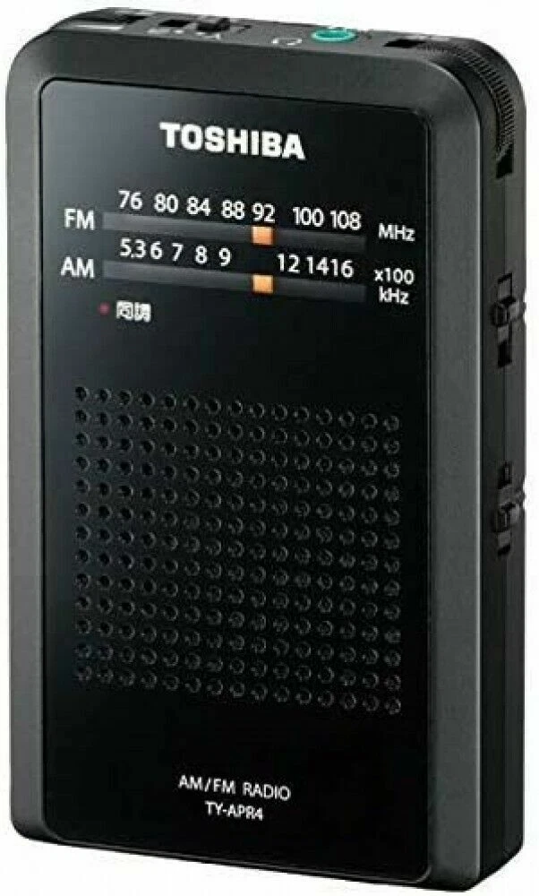 TOSHIBA MODEL RP750FT MW/SM/FM ラジオ ラジオ TOSHIBA MODEL RP750FT MW/SM/FM ラジオ