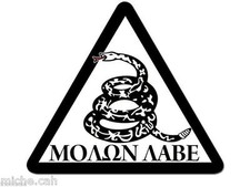 MOLON LABE DON'T TREAD ON ME NRA GUN RIGHTS HELMET 5" STICKER DECAL MADE IN USA