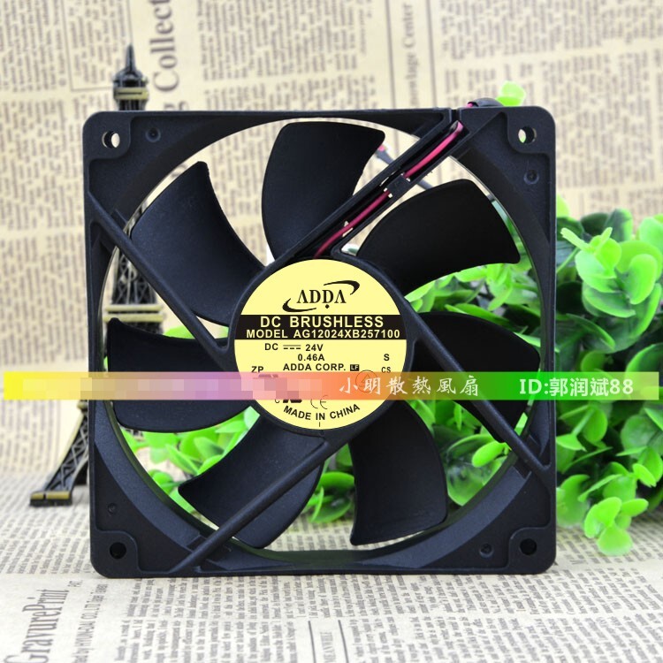 Nuovo 12 Cm Per Ventola ADDA AG12024XB257100 12025 - Foto 11