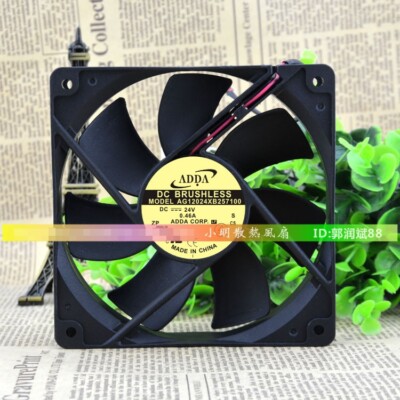1 pcs ADDA 12CM 12025 24V 0.46A frequency converter AG12024XB257100 cooling fan