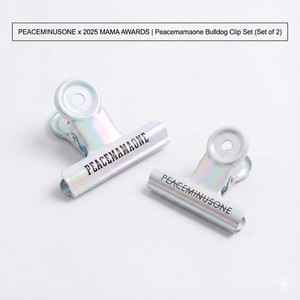 Peaceminusone Clip for sale | eBay