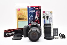 Canon EOS Kiss X9 DSLR Camera  EF 75-300mm Telephoto Lens Set, Excellent Condit