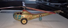 1950s Kuramura Japan Tin Litho Military Helicopter UP-33 AF-52 Friction Toy NM