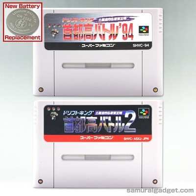 Drift King Shutokou Battle '94 & 2 (Tokyo Xtreme Racer) Super Famicom/SFC [SNES]