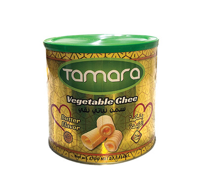 Tamara Vegetable Ghee 1.7kg Butter Flavored for Cooking & Baking