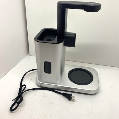 Kismile Coffee Brewer CM125A Unit Base Aluminum Body ONLY