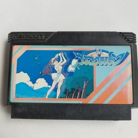 Namco Classic Namco pre-owned Nintendo Famicom NES Tested