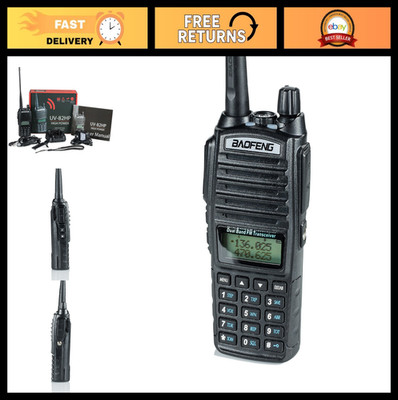 High Power Dual Band Two-Way Radio 136-174MHz VHF 400-520MHz UHF Walkie Talkie