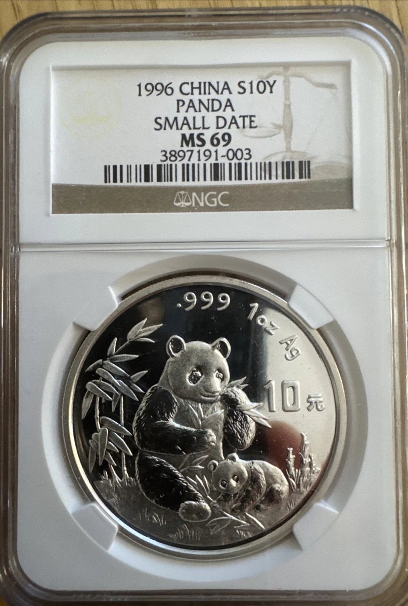 Chinese Panda NGC Grade MS 69 1 oz Precious Metal Content per Unit