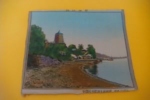 RARE OLD Vintage Chinese Summer Palace Club Silk Weaving Panel 7"X5"1/2