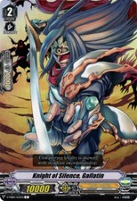 Cardfight 4x V-MB01/023EN - C - Knight of Silence, Gallatin