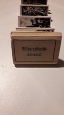 V&ouml;lkerschlachtdenkmal DDR Leipzig altes Reiseandenken von 1958