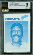 1977 TOPPS LOA #547 WILLIE McCOVEY HOF PROOF BGS 9 MAC SOLO FINEST $750 CARD
