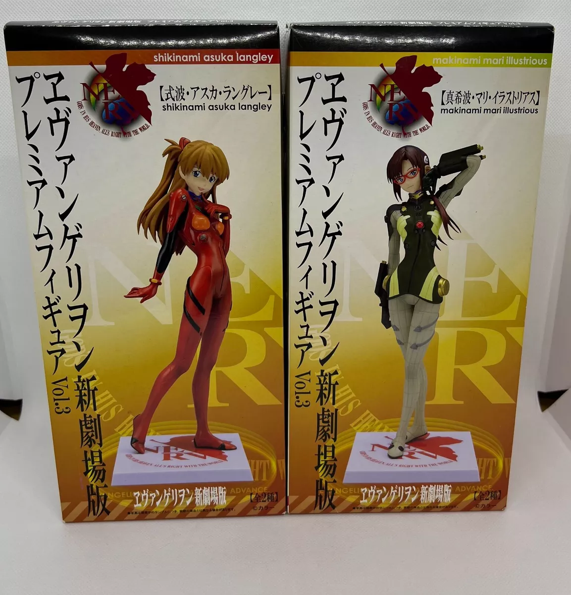 Neon Genesis Evangelion Premium Figure Vol.3 Asuka & Mari set