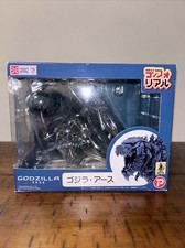 Godzilla Earth X-plus 2017