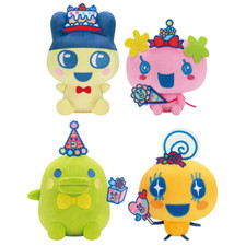 Tamagotchi K-Tama 20th Anniversary Mofugutto Plush Doll 4 Types Complete Set