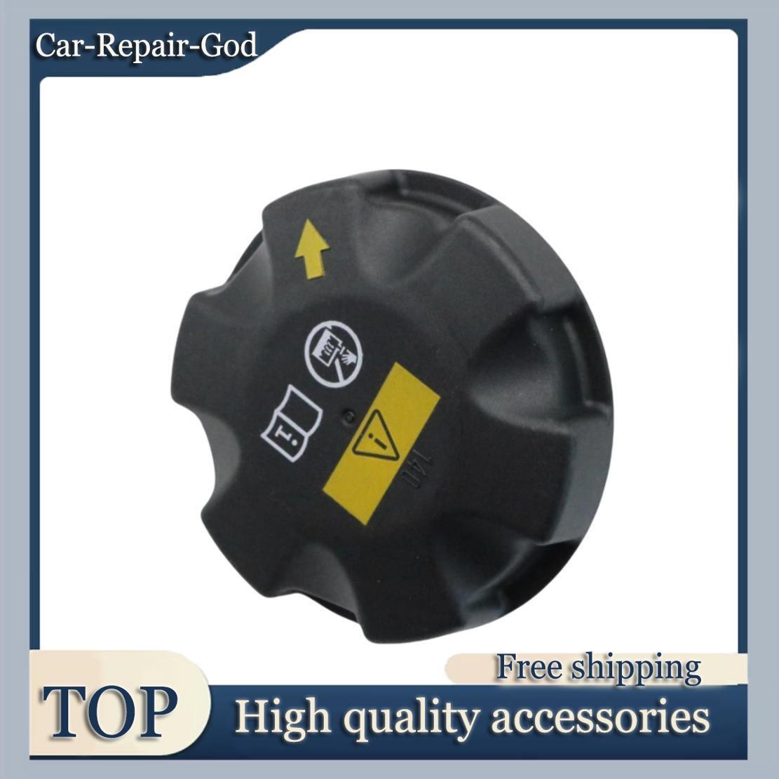 New Fit BMW E89 E90 E91 E92 E93 Coolant Expansion Overflow Tank Cap 17117639020