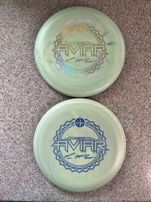 Lot (2) New Mcpro AVIAR Innova 4x Paul Mcbeth -18 Best Round Swirly