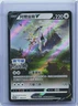 2022 Pokemon Chinese Arceus V 125/S-P Legends Pre-Order Promo NM