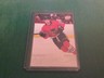 Ryan Greene 2025-26 Upper Deck Young Guns #465