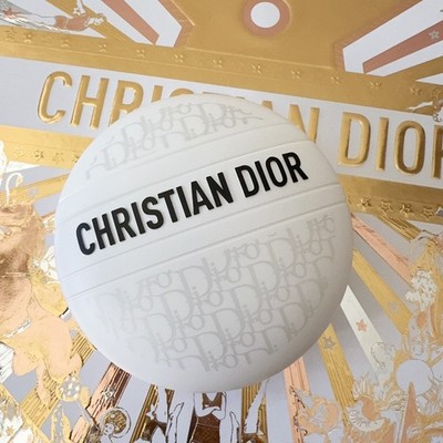 Dior Le Baume Revitalisierender Balsam für Lippen-, Körper- und Handcreme 50 ml 