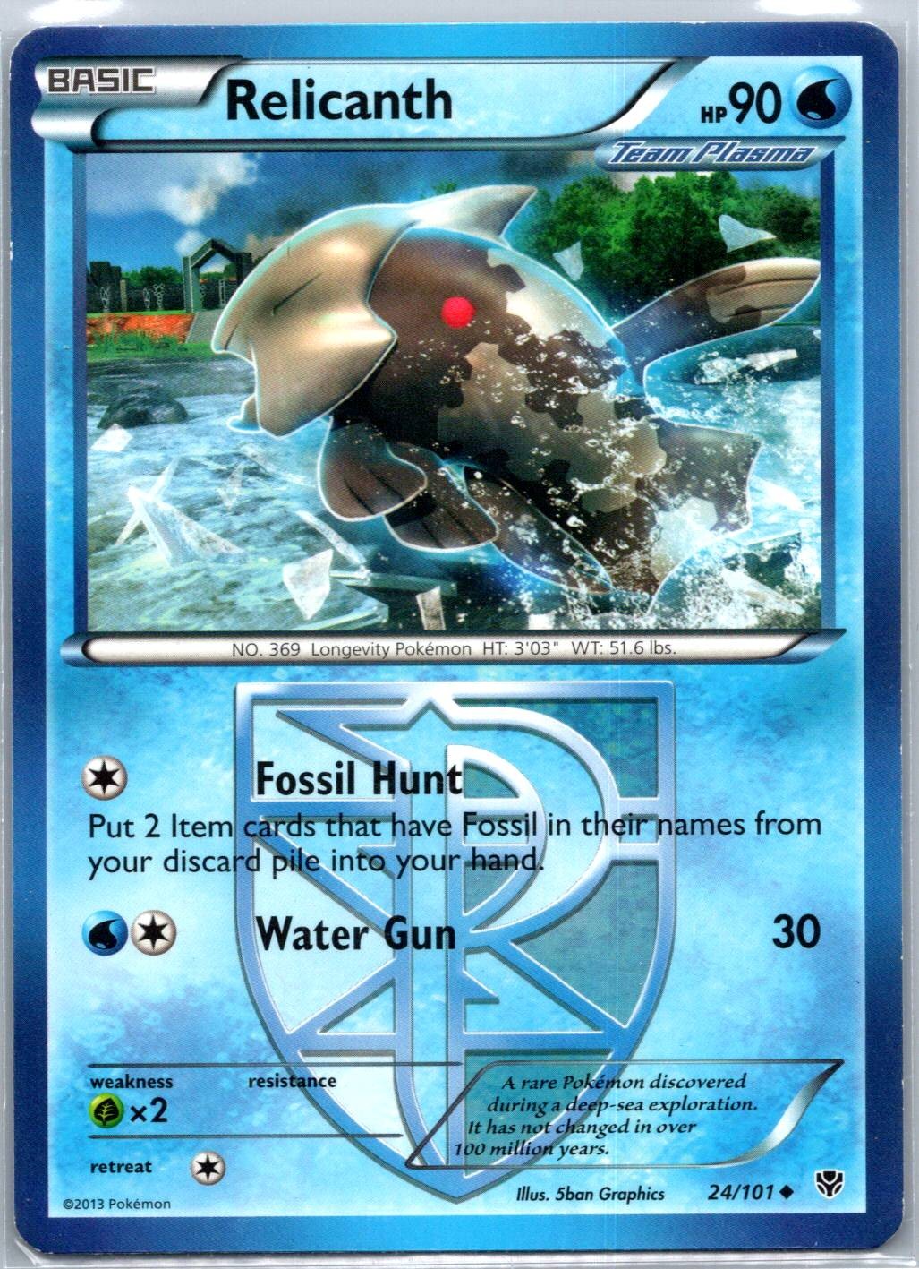 Relicanth (Team Plasma) Uncommon Plasma Blast 24/101 NM