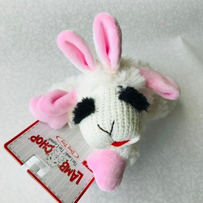 Dog Multipet Pink LAMB CHOP Easter   Squeaky   Size :8 ''x 3.5''