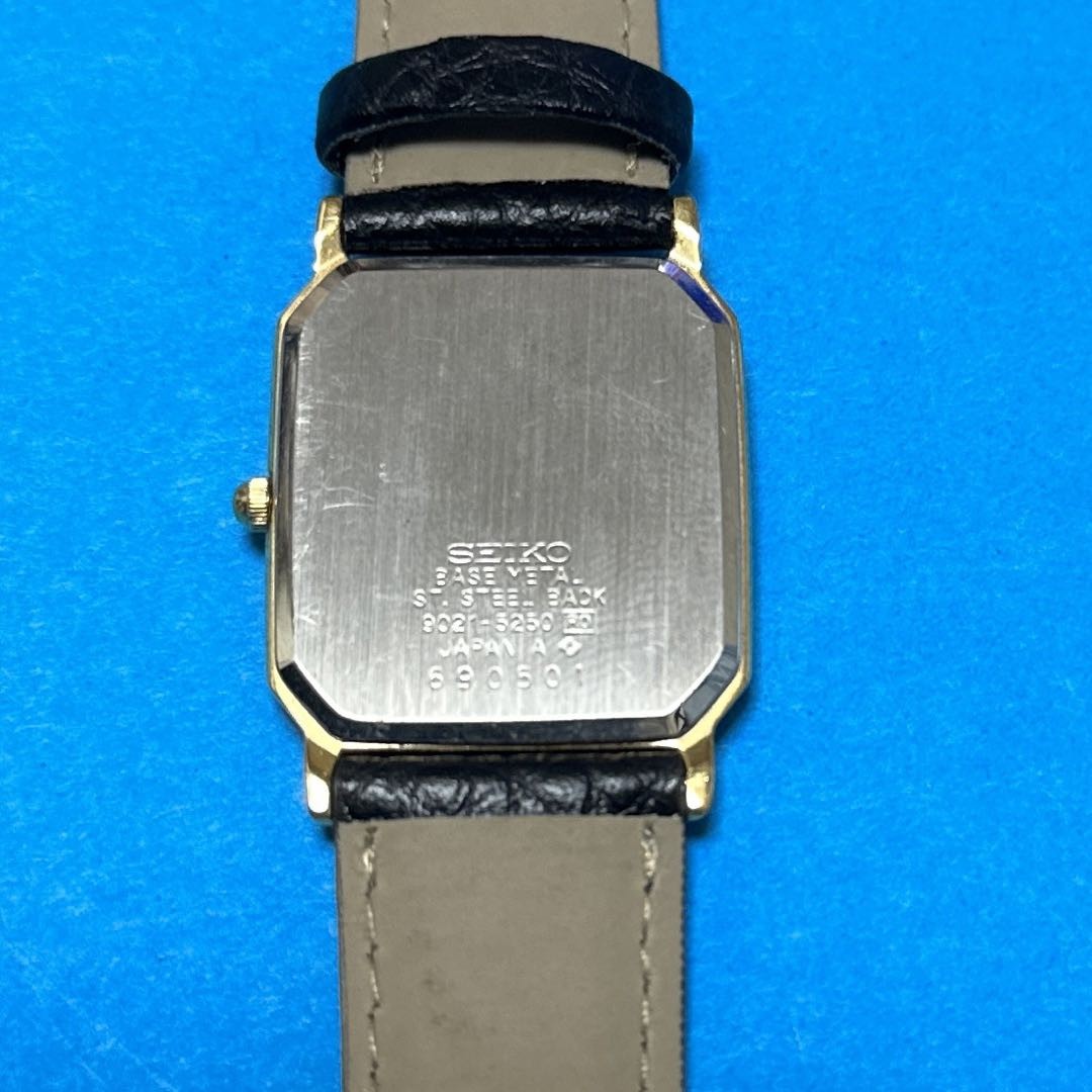 Seiko 9021-5250 Analog Quartz Men Vintage Vintage 680589830 | eBay