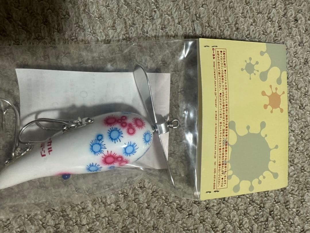 Buzzborn ✖️ Local, with a curved dragonfly badge - Image 5