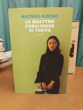 KIRINO-LE QUATTRO CASALINGHE DI TOKIO-BEAT-2022