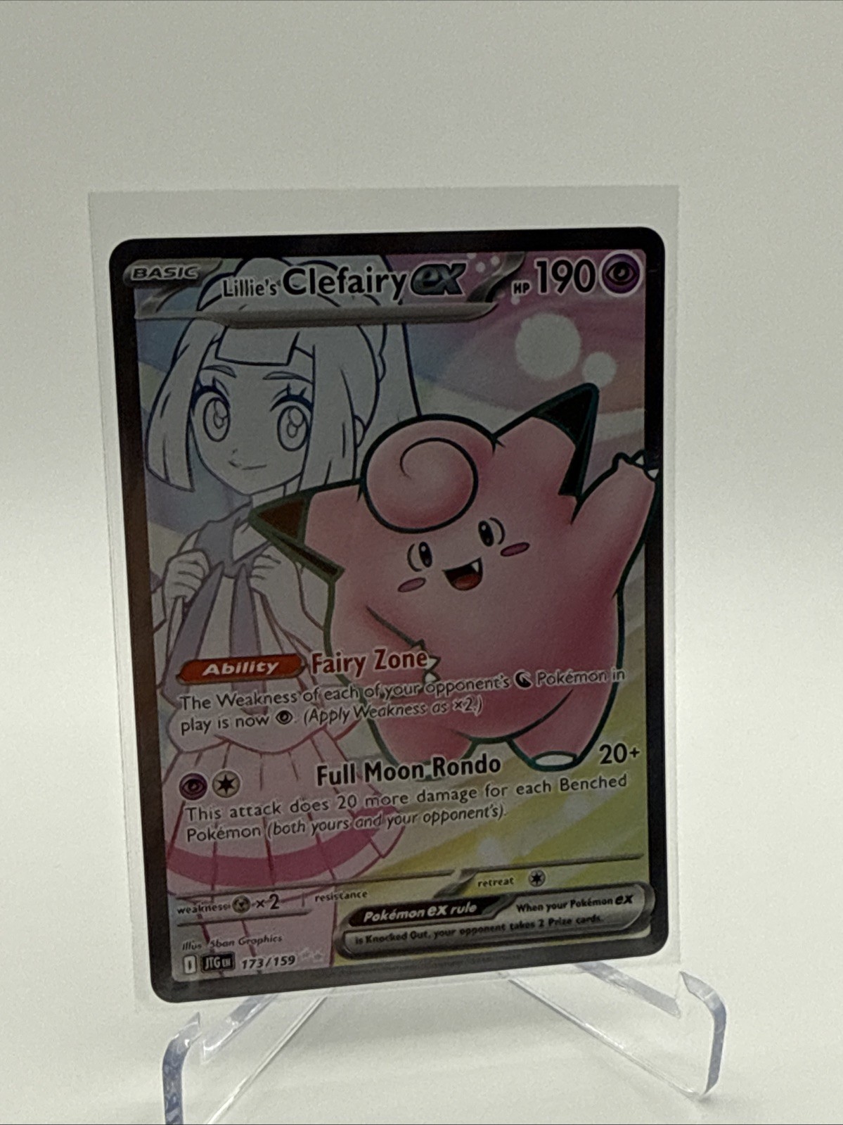 Lillie's Clefairy ex 173/159 Sv09: Journey Together Holo