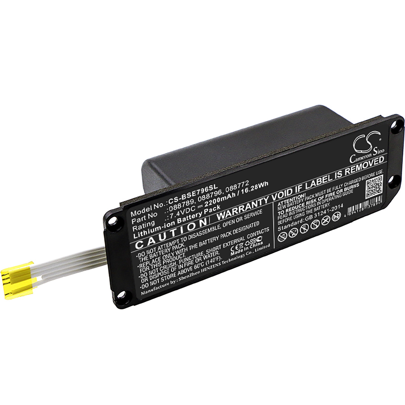 Replacement Bluetooth Battery for Bose Soundlink Mini 2 088772 088789 088796-image