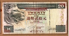 Banknote Hong Kong 20 dollars 1994 Lion  ,P 201b , see scan.