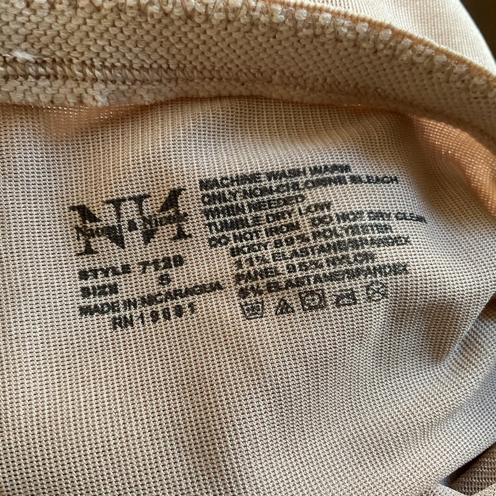 SHINY Vintage Beige Satin Long-Leg Girdle SHAPER Size Small