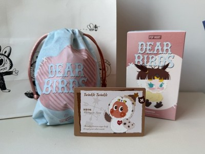 NEU Dear Birds Serie Plüsch Anhänger bestätigt Twinkle Twinkle Warten im Schnee  
