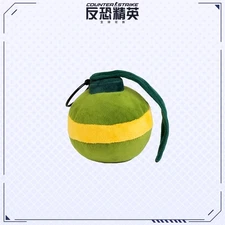 CS2 Grenade Plush by Perfect World eSports