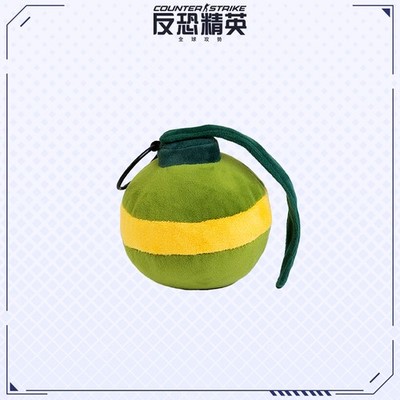 CS2 Grenade Plush by Perfect World eSports NEW