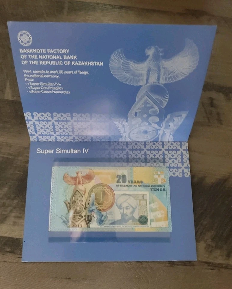 Juego de 3 billetes de prueba de Kazajstán para Banco Asiático de Desarrollo Astana 2014 CARPETA (UNC) Foto 3 de 4