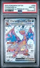 2023 POKEMON SVP EN-SV BLACK STAR PROMO #056 CHARIZARD EX PSA 10