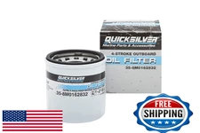 Quicksilver 8M0162832 Oil Filter for Mercury Outboards 9.9-30hp Marine Engine
