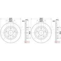 2X Japko Bremsscheiben 269Mm BelÜFtet Hinten Passend FüR Audi A6 A8 | 610913C