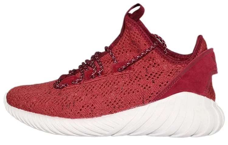 adidas Tubular Doom Sock Sneakers for Men for Sale | Authenticity  Guaranteed | eBay
