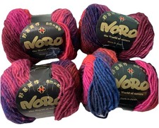 4 - NORO - KUREYON - 124 SANJO - 100 WOOL NOT SUPERWASH 109 yds/50g JAPAN