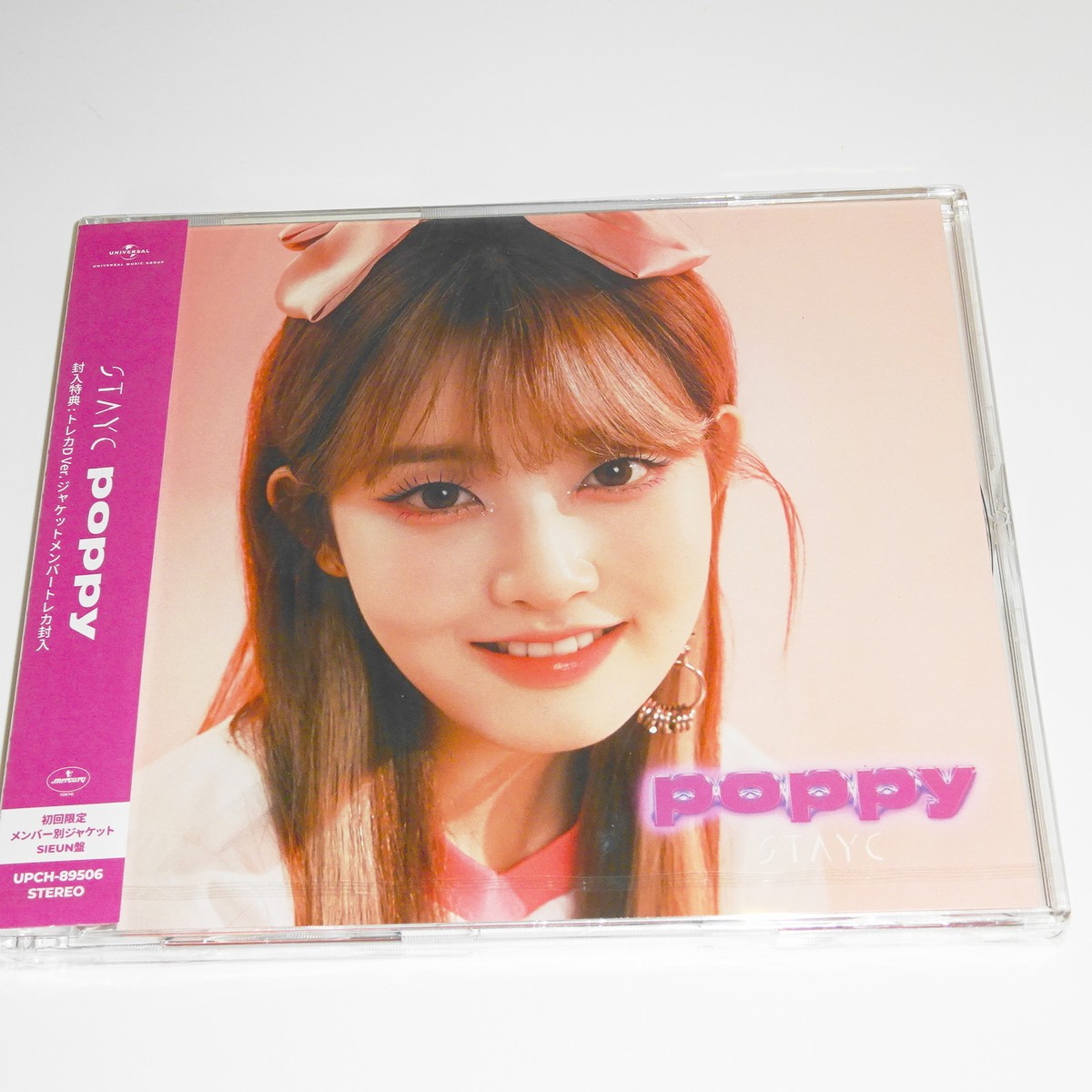 STAYC POPPY (Solo Ver SIEUN Ver) CD+1PHOTOCARD Japan Debut Single