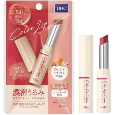 邦楽 LIP CREAM                           GISM Lip Cream Night Rider gauze gism パンク - メルカリ