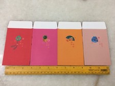 (JC) 4 pcs set RED PACKET (ANG POW) - OCBC (1)