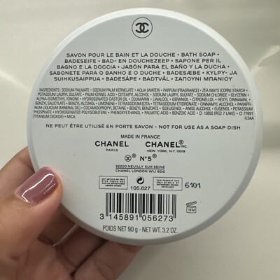 New CHANEL N° 5 Le Savon The Soap • Factory 5 Collection • Limited