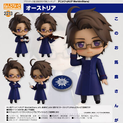 ヘタリア World Stars ねんどろいど オーストリア 2213 NEW AUTHENTIC Nendoroid 2213 Hetalia World Stars Austria Action